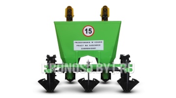 Картофелесажалка Bomet | Бомет S-239 (62,5-67,5 см)