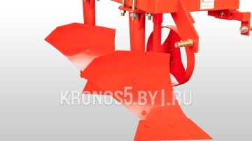 Плуг 1L-220