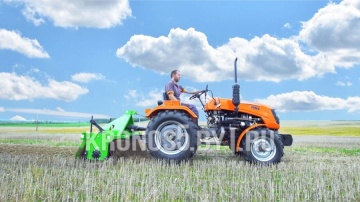 Почвофреза Bomet | Бомет U540/3 (1,4 м)
