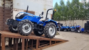 Минитрактор SOLIS 50 RX (С ПСМ)